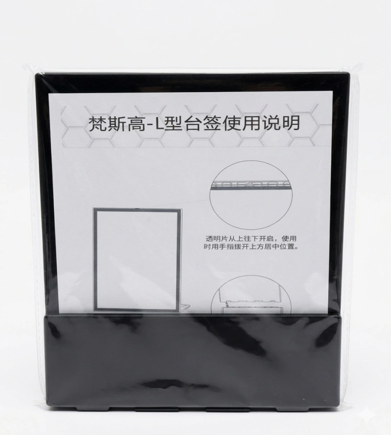 Support Publicitaire A5 Plastique 148×210 mm REAP – Porte-Affiche Transparent Professionnel